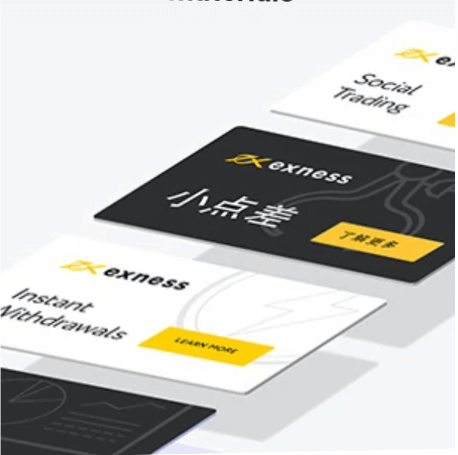 How to join Affiliate Program and become a Partner in Exness