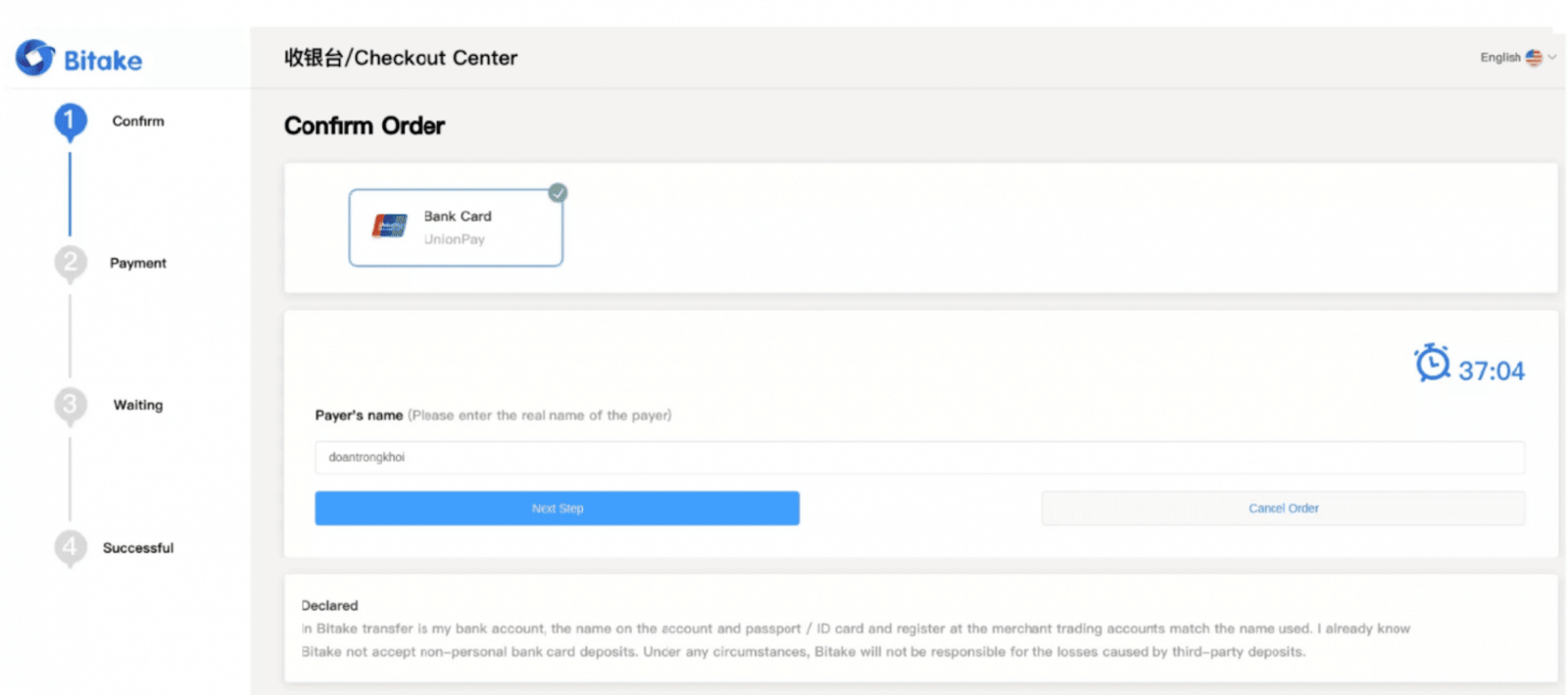 Exness Deposit and Withdraw Money in China