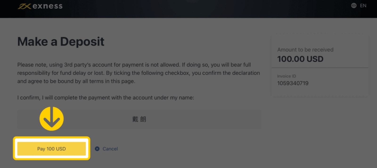 Exness Deposit and Withdraw Money in China