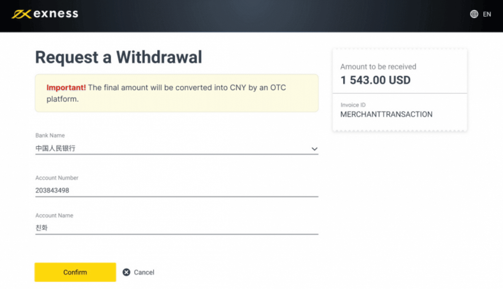 Exness Deposit and Withdraw Money in China