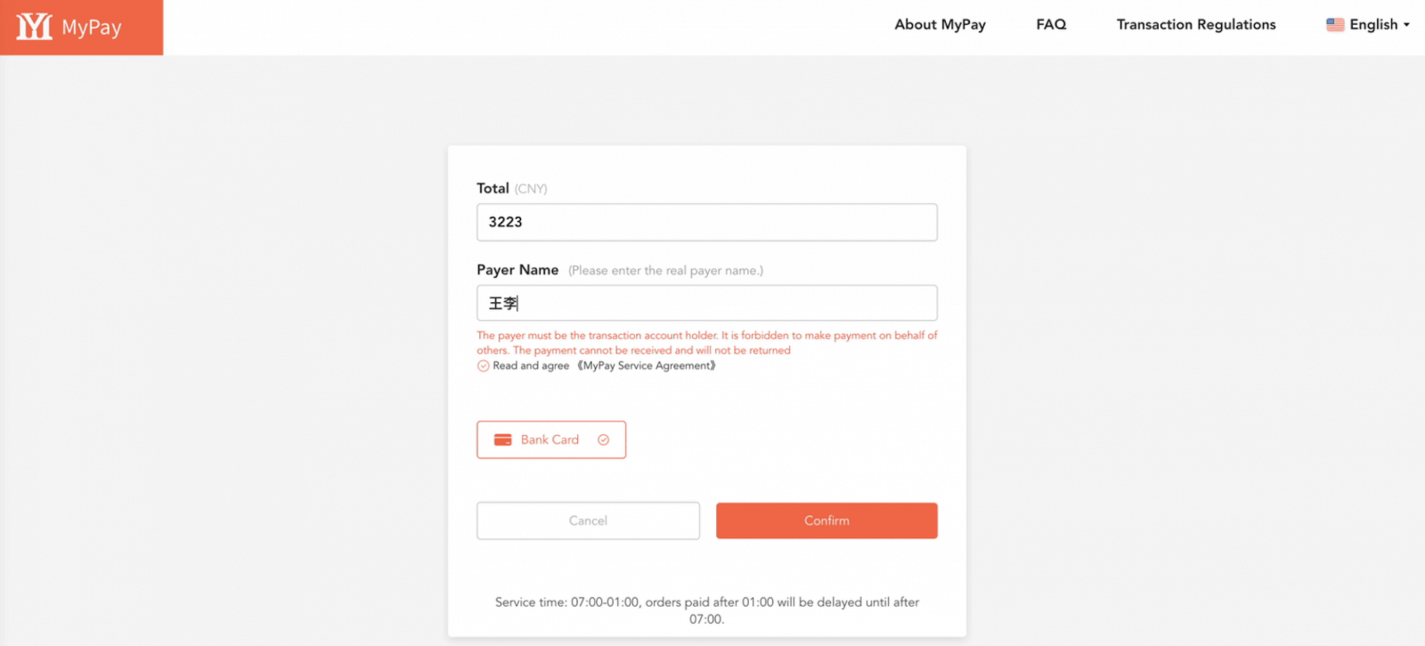 Exness Deposit and Withdraw Money in China