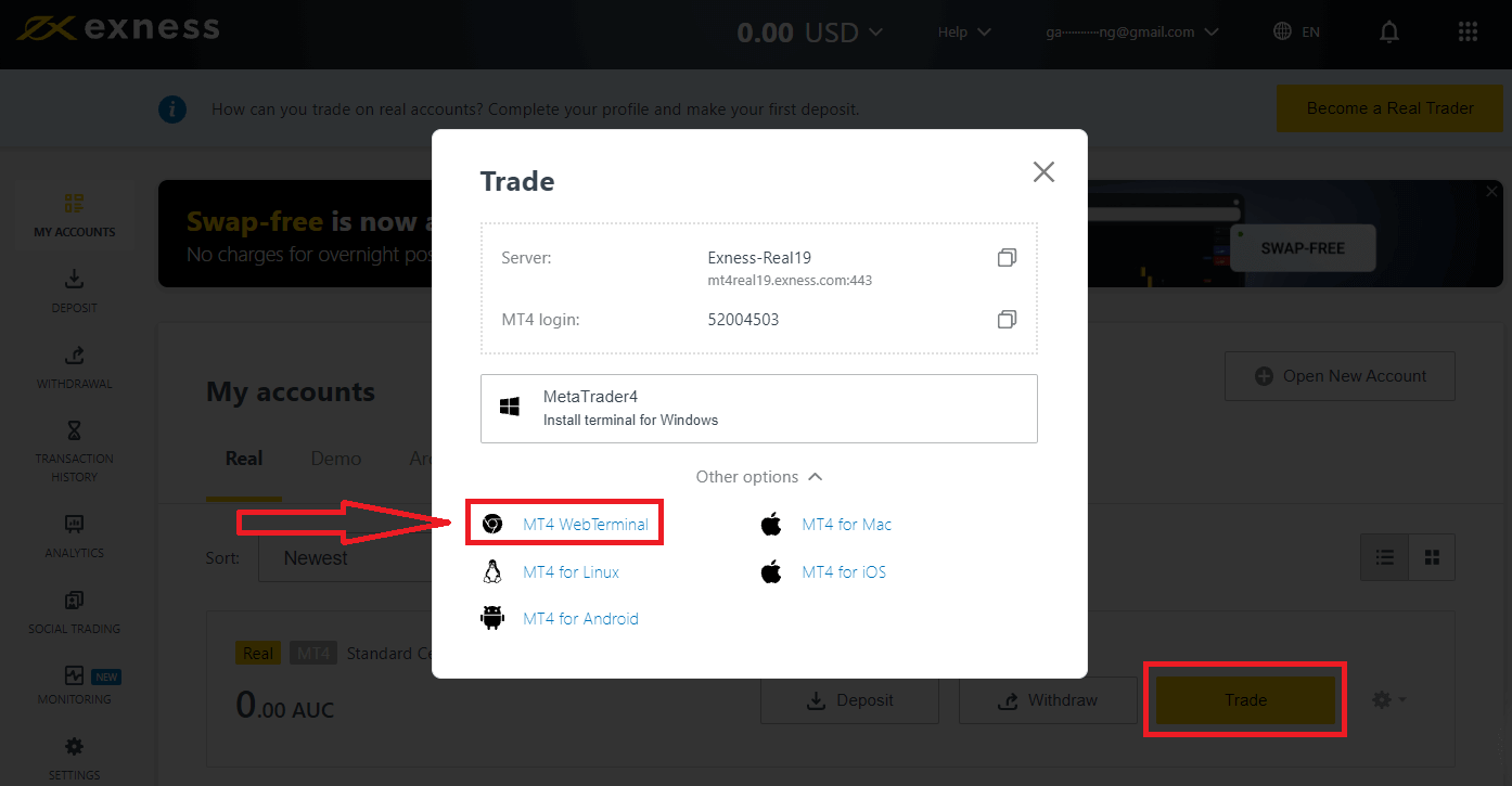 How to Login and Verify Account on Exness