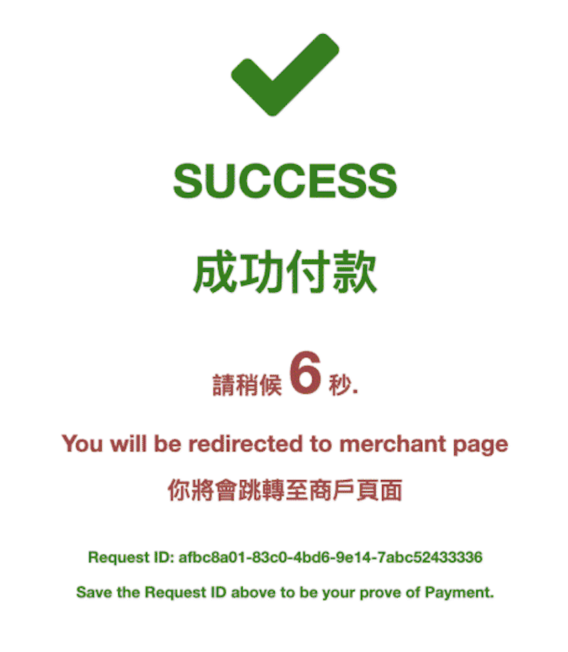 Exness Deposit and Withdraw Money in Philippines