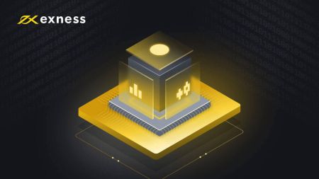 What is a VPS? How to get your Exness VPS